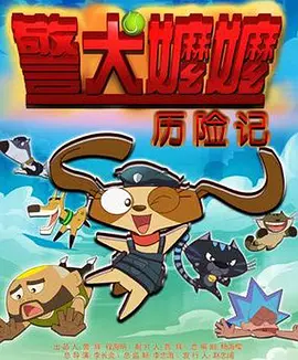 亚洲影视久久