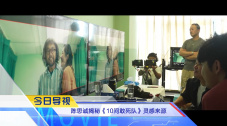 半妖忍少女的触手怪在哪里